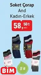 AND SOKET ÇORAP KADIN-ERKEK AND SOKET ÇORAP KADIN-ERKEK